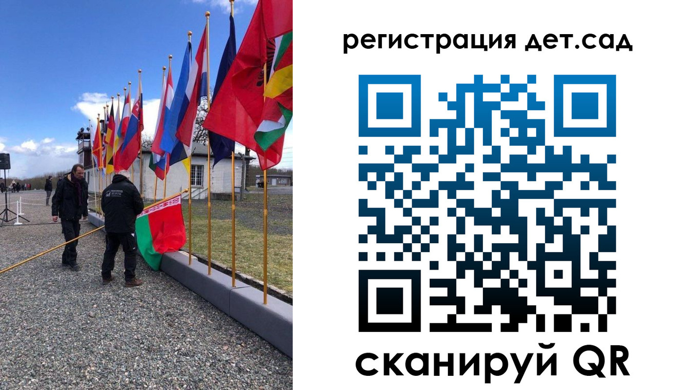 прописка для работы в Усмани